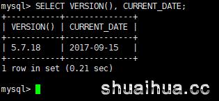 MySQL參考手冊譯文