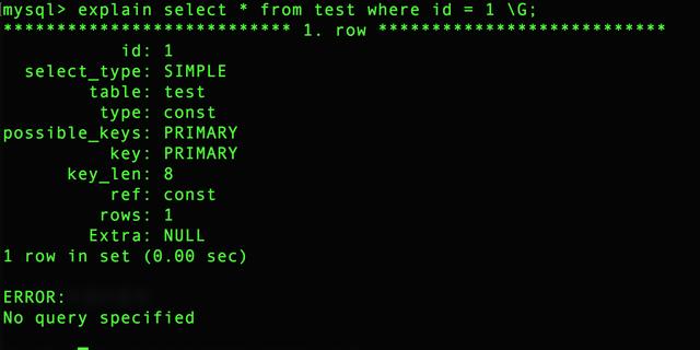純干貨：Mysql性能優(yōu)化Explain分析