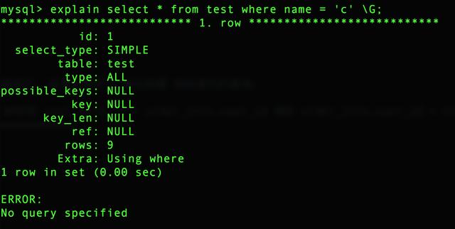 純干貨：Mysql性能優(yōu)化Explain分析