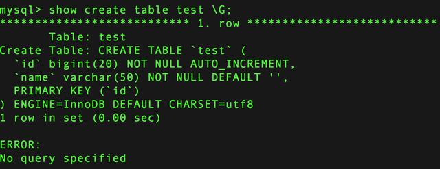 純干貨：Mysql性能優(yōu)化Explain分析