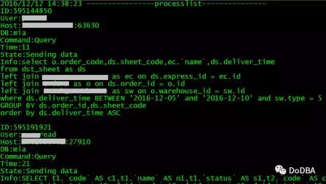 監(jiān)控利器：詳解MySQL 的實(shí)時(shí)性能監(jiān)控好工具