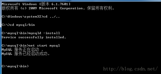 MYSQL教程mysql5.6安裝配置方法圖文教程