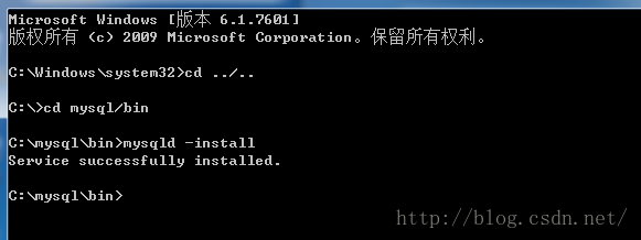 MYSQL教程mysql5.6安裝配置方法圖文教程