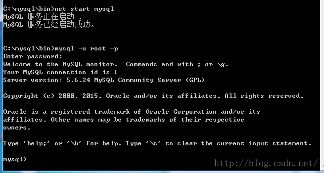 MYSQL教程mysql5.6安裝配置方法圖文教程