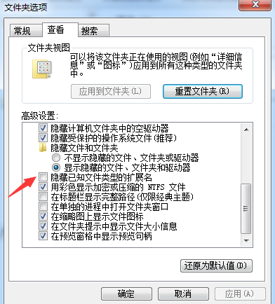 Mysql實例MySql安裝與使用圖文教程【推薦】