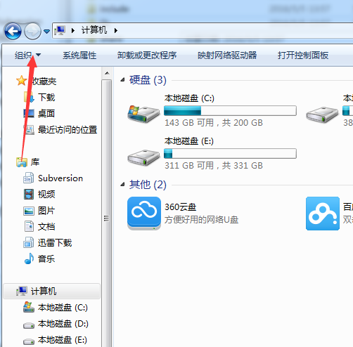Mysql實例MySql安裝與使用圖文教程【推薦】