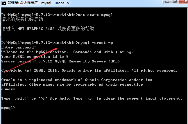 Mysql實例MySql安裝與使用圖文教程【推薦】