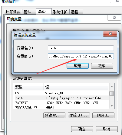 Mysql實例MySql安裝與使用圖文教程【推薦】