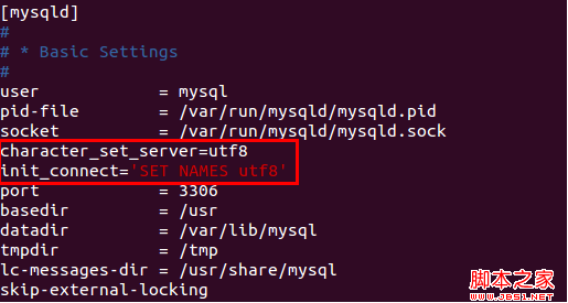 MYSQL數(shù)據(jù)庫修改mysql5.5默認(rèn)編碼(圖文步驟修改為utf-8編碼)