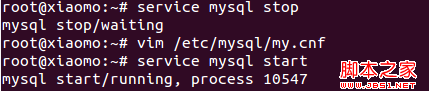 MYSQL數(shù)據(jù)庫修改mysql5.5默認(rèn)編碼(圖文步驟修改為utf-8編碼)