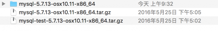 MYSQL教程Mac下mysql 5.7.13 安裝配置方法圖文教程