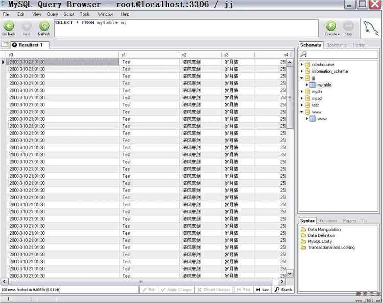MYSQL數據庫Mysql 插入中文及中文查詢 (修改+調試)