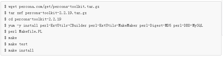 Mysql實例利用pt-heartbeat監控MySQL的復制延遲詳解