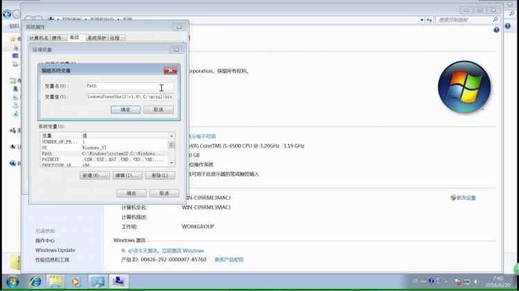 Mysql實例mysql 5.7.13 解壓縮版（免安裝）安裝配置教程