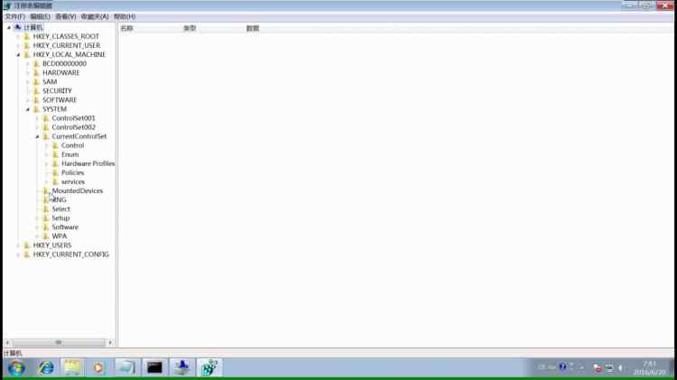 Mysql實例mysql 5.7.13 解壓縮版（免安裝）安裝配置教程