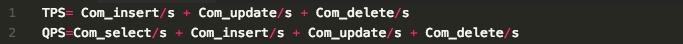 干貨｜MySQL 性能指標及計算方法總結