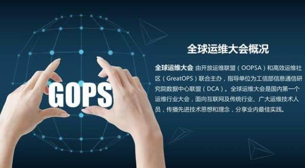 干貨｜Nginx+Linux 性能調優