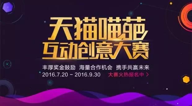 性能比MySQL提升70%,秒殺場景提升百倍?阿里云即將開源的AliSQL什么來頭?
