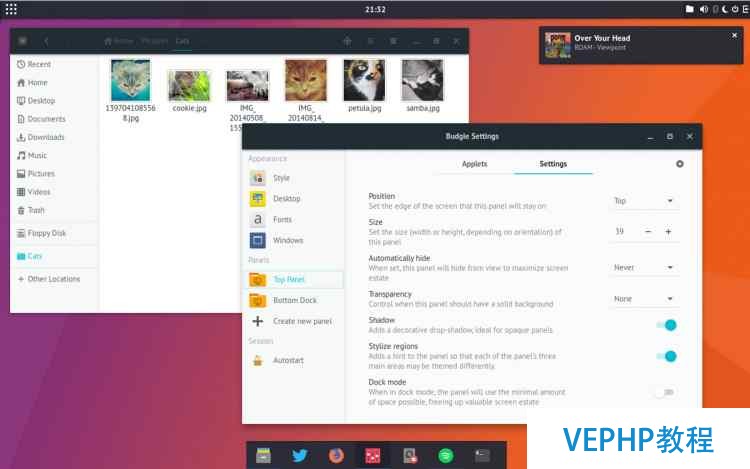 LINUX學習：Ubuntu 16.04 LTS安裝Budgie Desktop 10.4