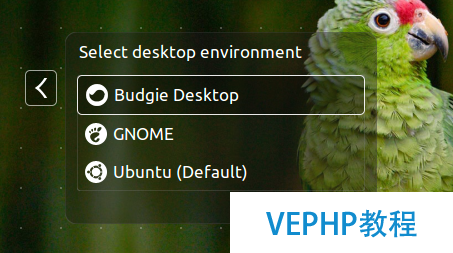 LINUX學習：Ubuntu 16.04 LTS安裝Budgie Desktop 10.4