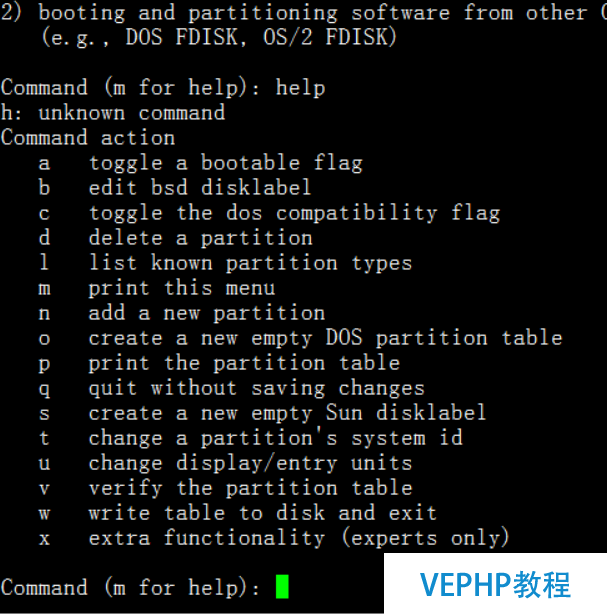 LINUX教學(xué):Linux擴(kuò)展根目錄下空間大小