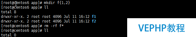 LINUX教程：Linux 通配符、元字符和特殊字符詳解
