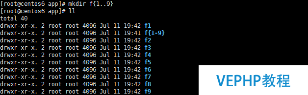 LINUX教程：Linux 通配符、元字符和特殊字符詳解