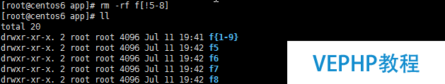 LINUX教程：Linux 通配符、元字符和特殊字符詳解