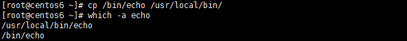 LINUX教程：Linux命令類型及執(zhí)行順序