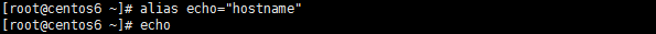 LINUX教程：Linux命令類型及執(zhí)行順序