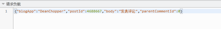 PHP學習：如何利用http協議發布博客園博文評論