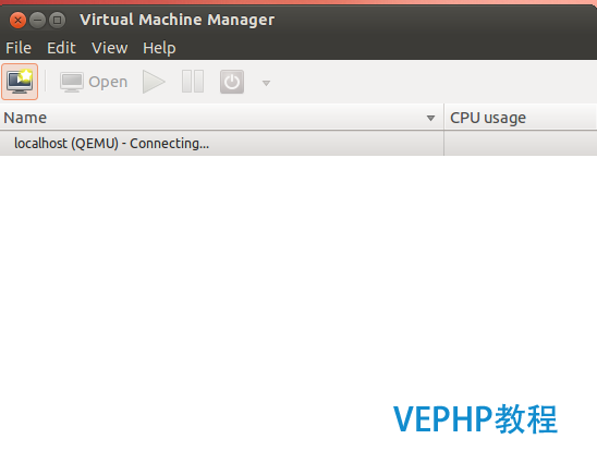 LINUX學習：Openstack之用apt-get安裝KVM