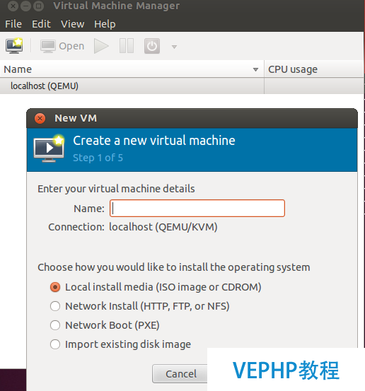 LINUX學習：Openstack之用apt-get安裝KVM