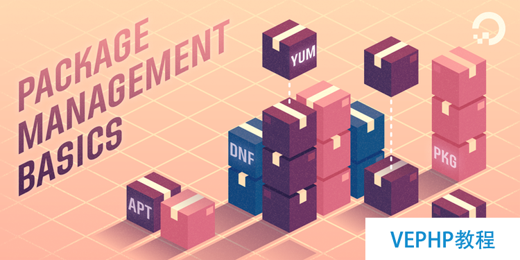 Linux 包管理基礎：apt、yum、dnf 和 pkg