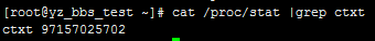 LINUX學習：CentOS系統(tǒng) 上下文切換的檢查思路
