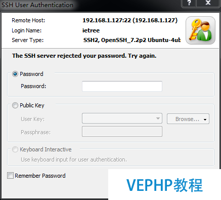 LINUX實操：使用Xshell連接Ubuntu詳解