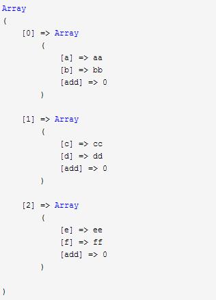 在PHP框架中使用array_map()等函數(shù)