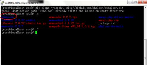 3分鐘快速入門php高性能框架Phalcon