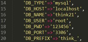 PHP框架之ThinkPHP_優就業