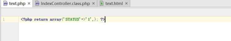 「PHP」ThinkPHP框架動態修改配置文件基礎教程