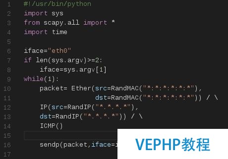 Python灰帽編程 3.3 MAC洪水攻擊