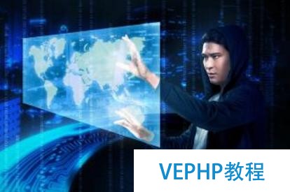 黑客基礎—C語言編程篇—14.函數的說明