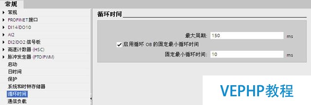 工業機器人周邊控制系統—西門子PLC編程軟件博途詳細入門?