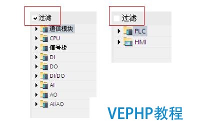 工業機器人周邊控制系統—西門子PLC編程軟件博途詳細入門?
