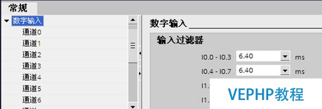 工業機器人周邊控制系統—西門子PLC編程軟件博途詳細入門?