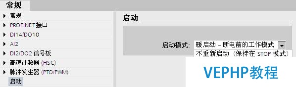 工業機器人周邊控制系統—西門子PLC編程軟件博途詳細入門?