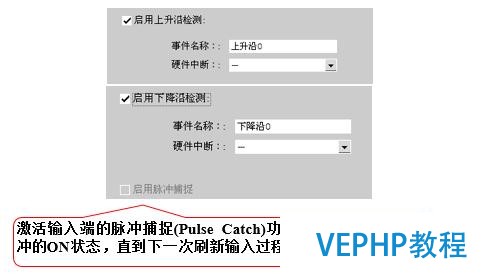 工業機器人周邊控制系統—西門子PLC編程軟件博途詳細入門?