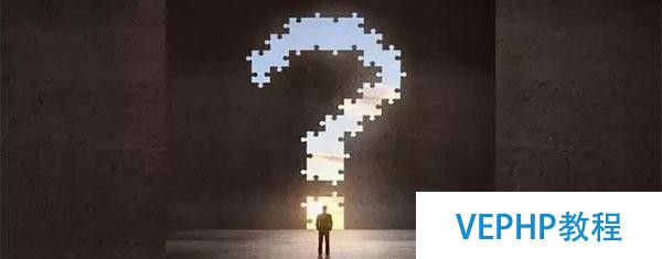 不懂編程,不懂技術(shù),能創(chuàng)立一家互聯(lián)網(wǎng)公司嗎?