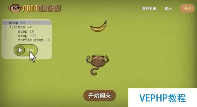 國內的少兒編程創客們,能否從這家初創企業身上發現靈感?