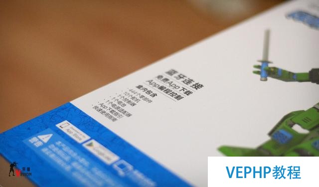 國產機器人拉近孩子與編程的距離,優必選忍者龜Jimu機器人